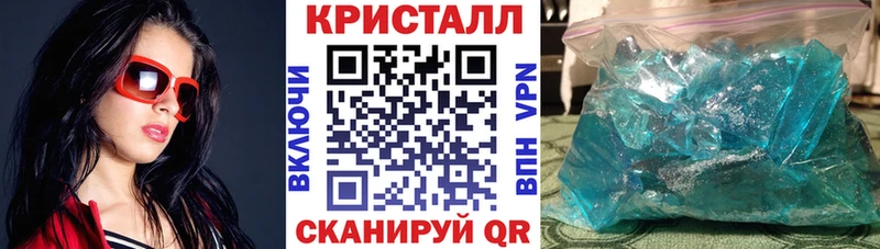 Купить где  Бирюсинск  Amphetamine Premium 