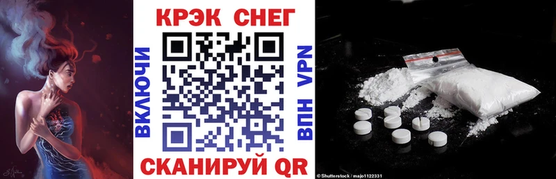 Купить  Бирюсинск  КОКАИН Колумбийский 