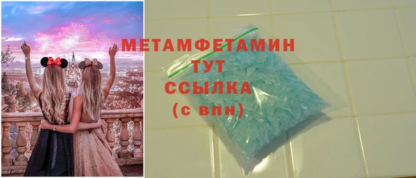 каннабис Касимов