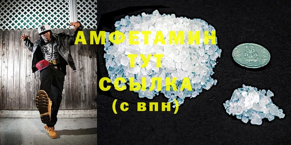 каннабис Касимов