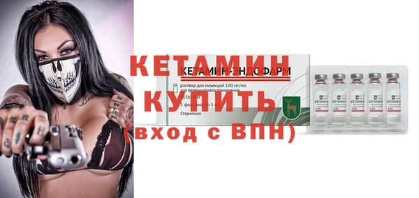 прущие крисы Карпинск