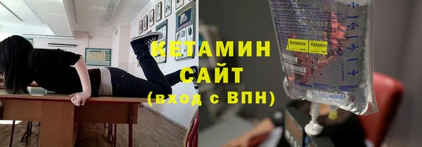 каннабис Касимов