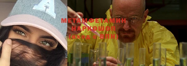каннабис Касимов