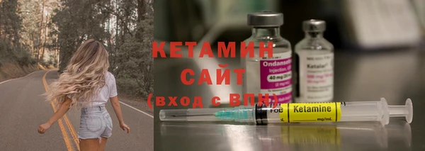 каннабис Касимов