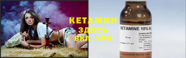 прущие крисы Карпинск