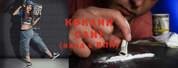 каннабис Касимов