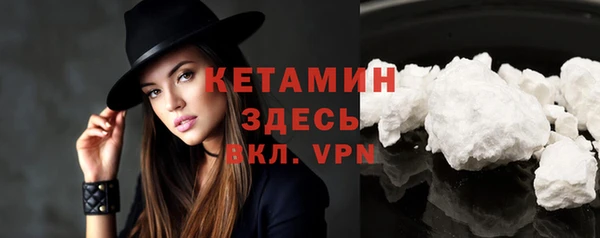 прущие крисы Карпинск