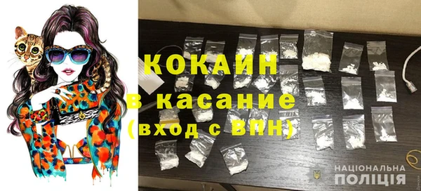 каннабис Касимов