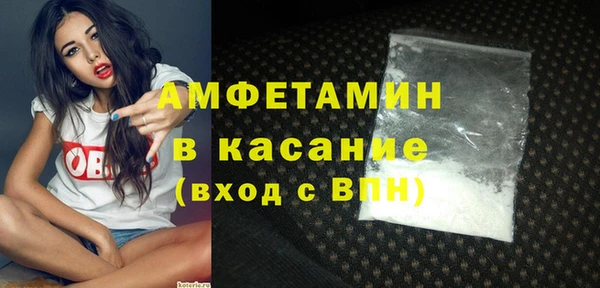 каннабис Касимов