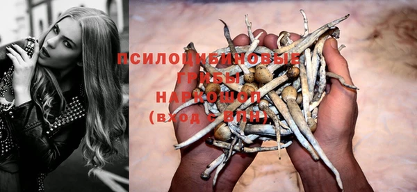 каннабис Касимов
