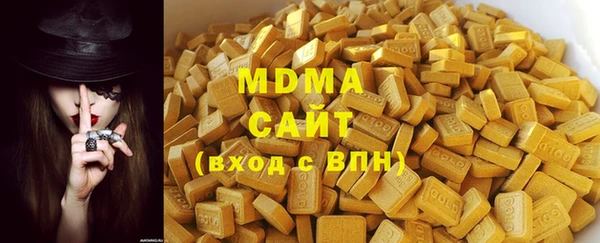 каннабис Касимов