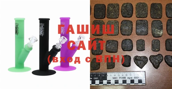 jwh Кинешма