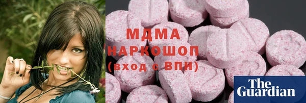 каннабис Касимов