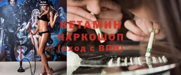 прущие крисы Карпинск