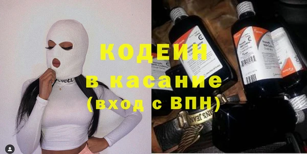 каннабис Касимов