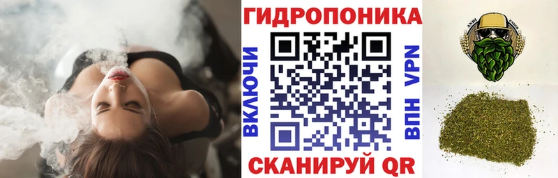 Купить  Бирюсинск  Бошки Шишки Ganja 